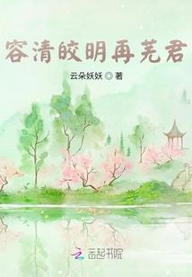 弑天游戏