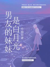 隐婚蜜爱：帝少的心尖宠
