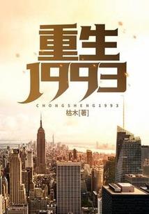 卫凊