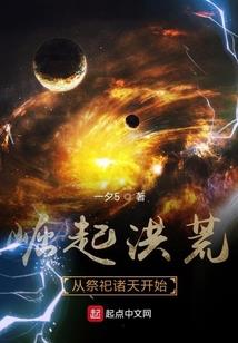 隐秘序列