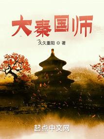 战争信条