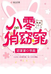 戴拿奥特曼之宇宙传奇冒险