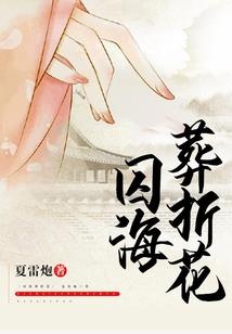 重生之沈唐