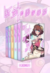刘贺的逆袭之路