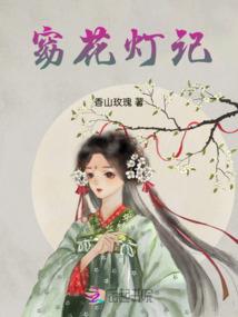 异界之机械霸主