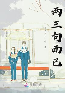 苍茫遗珠