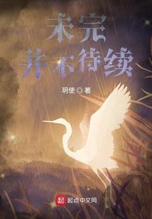汪珂儿