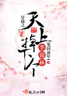 生死路
