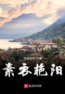 女帝策