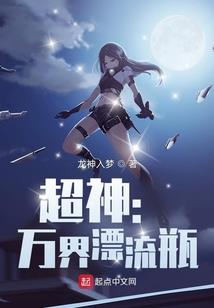 紫逆星宇