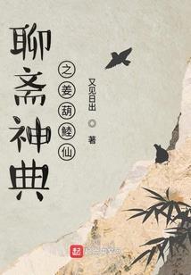 南巷归故人