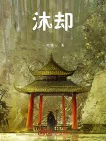 娱乐之功夫皇帝