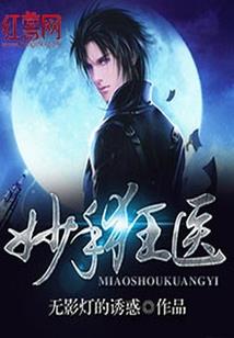 反叛的鲁鲁修之皇弑