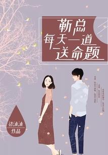 却如何一夕桃花雨下