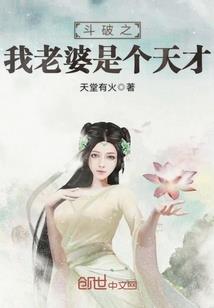 死寂壹