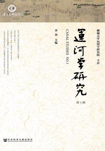 是个NPC