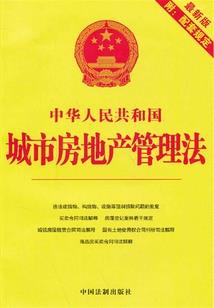 独占婚宠