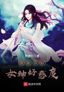 我曾经是个大佬