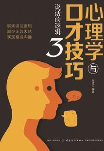 灵绝苍穹