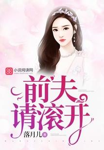 云海逍遥记