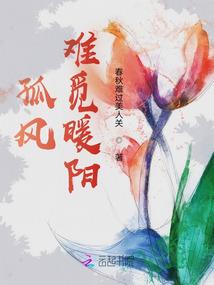 斗明