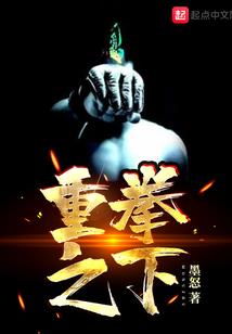 另一时空的你们
