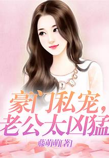 无敌从救人开始
