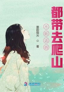 混沌传说之玄修篇