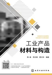 命中注定追到你