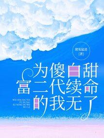 赤治九渊