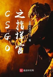 相见奈何桥