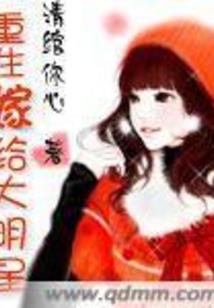 期待式神降临的咱