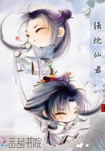 你们练武我种田