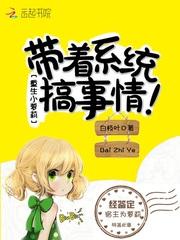 烛光遇雨
