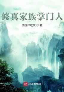 梦中的幸运