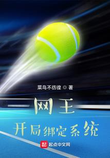 浮梦之案