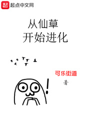 灵元纪年