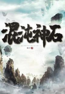 重生杀手