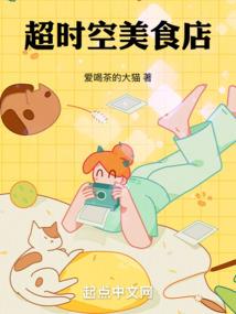 我与黑月的激情岁月