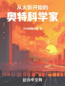 少陵寒月志