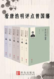 重生之逆天斗命