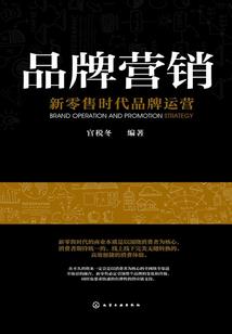 我和一只猪的修真生活