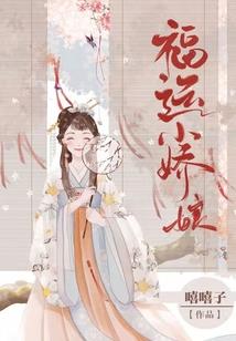 高冷校草，碗里来