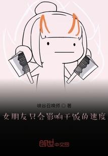 宇宙之声：神秘力量的觉醒