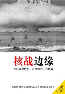 星云异界游