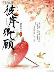 明日可期