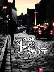 一篇随笔
