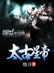 快穿——黑化男主求放过