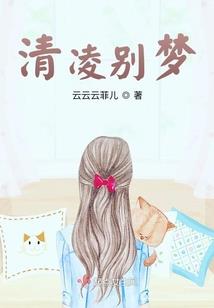 末世之无上城主