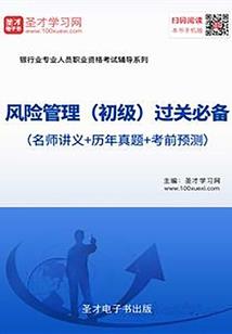 我在诸天万界偷灵气